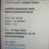 Andhra Pradesh State Road Transport Corporation [APSRTC] - Apsrtc bus driver - Photo 1