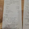 Chowking - Service crews were very rude and unhelpful. - Photo 2