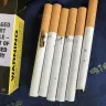 Imperial Tobacco Australia - Damaged cigarettes