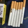 Imperial Tobacco Australia - Damaged cigarettes - Photo 2
