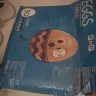 Pick n Pay - rotten eggs. canal walk branch - Photo 2