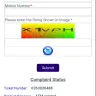 State Bank of India [SBI] - I'm complain about SBI atm my amount deducted but not receive - Photo 1