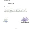 SpiceJet - Fake calls about job - Photo 10