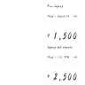 SpiceJet - Fake calls about job - Photo 6
