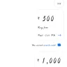 SpiceJet - Fake calls about job - Photo 3