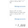 SpiceJet - Fake calls about job - Photo 2