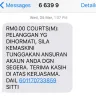 Courts Malaysia - Debts collector courts mammoth too much - Photo 4