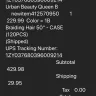 GMBShair.com - My whole Order was incorrect - Photo 1