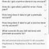 Lunasmods.com - Services - Photo 3