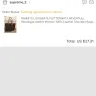 DHGate.com - Handbag - Photo 2