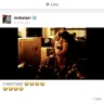 MocoSpace - False reported harassed stalked information stolen number posted stolen pictures - Photo 68