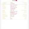 Bank Albilad - Refund - Photo 1