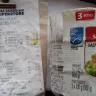 Real Canadian Superstore - 100 g. tins sockeye salmon - Photo 1
