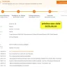 Banggood - Orders not delivered for very long time, no real communication from the seller - Photo 2