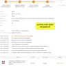 Banggood - Orders not delivered for very long time, no real communication from the seller - Photo 5
