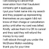 Getaroom - Reservations / refund - Photo 3