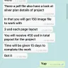 US Data Corporation - Sudhanshu kumar - Photo 3