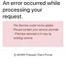 MWEB.co.za - Product and services - Photo 1