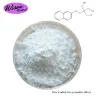 Alibaba - Inquiry about carbomer carbopol powder 940