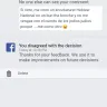 Facebook - Facebook app