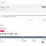 Travelgenio - Request of refund from travelgenio