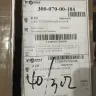 Belk - Fraud - Photo 13