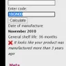 Belk - Fraud - Photo 21