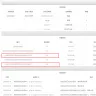 Belk - Fraud - Photo 9