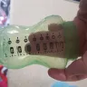Tommee Tippee - Bottles - Photo 3