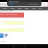 MyPoints - Deactivated - Photo 1