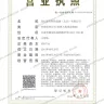 DHGate.com - Order cancel and refund - Photo 2