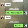 Alibaba - Scam / liar / kn95 / surgical mask / thermometer - Photo 19