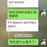 Alibaba - Scam / liar / kn95 / surgical mask / thermometer - Photo 25