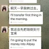 Alibaba - Scam / liar / kn95 / surgical mask / thermometer - Photo 26