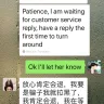 Alibaba - Scam / liar / kn95 / surgical mask / thermometer - Photo 28