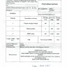 Alibaba - Scam / liar / kn95 / surgical mask / thermometer - Photo 7