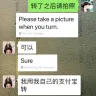 Alibaba - Scam / liar / kn95 / surgical mask / thermometer - Photo 13