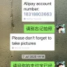 Alibaba - Scam / liar / kn95 / surgical mask / thermometer - Photo 35