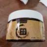 ZestAds - Cream in a jar - Photo 1