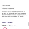 Rehlat - Booking id#2487166. Money refund from rehlat - Photo 9