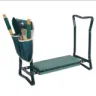 Brico Depot TM (2-301 No 80 Jiangdong Road Jinhua China) (contact@bricodepot/uk.com) - Garden kneelers and two double seat bags priced at 29:99 for one and 19:99 for a second one when ordered together - Photo 1