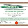 Land Rover - A compliant above