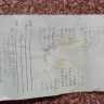 Chowking - Chicken/ your serving is not good - Photo 4