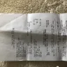 SecretSales - Refund - Photo 5