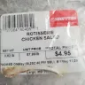 Shoppers - Chicken salad - Photo 1
