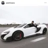 Instagram - Fraud - investment scam - car title fraud - security violations