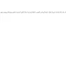Rehlat - Amount not refunded since the last 2 months - Photo 5