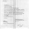 Munnik Basson Dagama - Refund - Photo 6