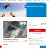 Dubizzle Middle East - Love bird - Photo 2