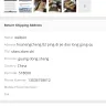 AliExpress - Counterfeit goods